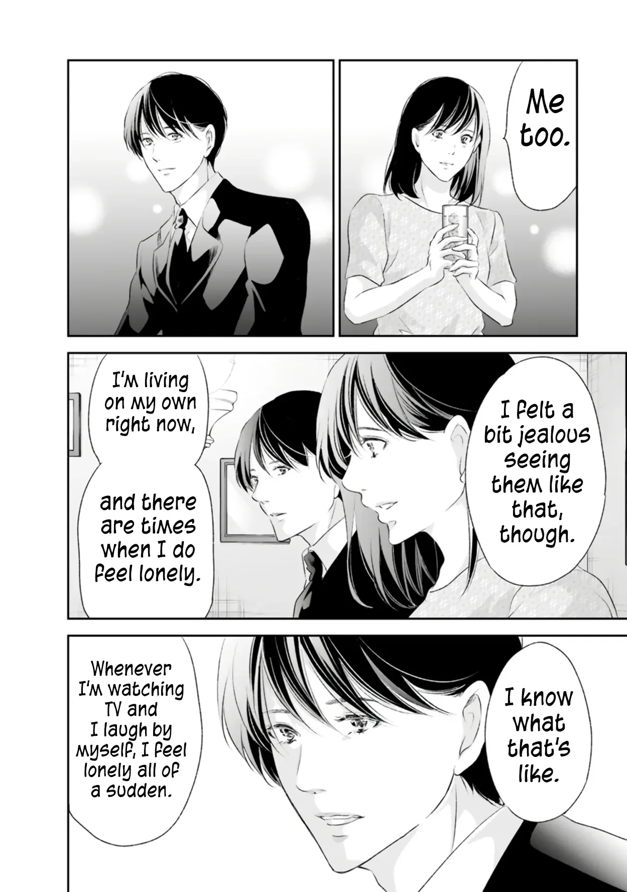 Anata ga shitekurenakute mo Chapter 92 page 5