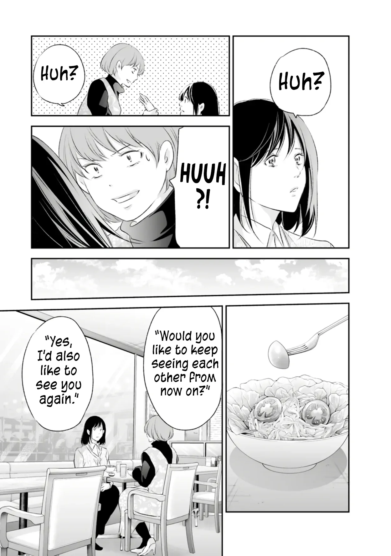 Anata ga shitekurenakute mo Chapter 93 page 6