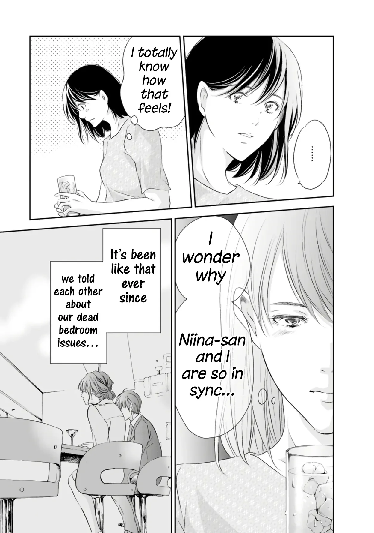 Anata ga shitekurenakute mo Chapter 92 page 6