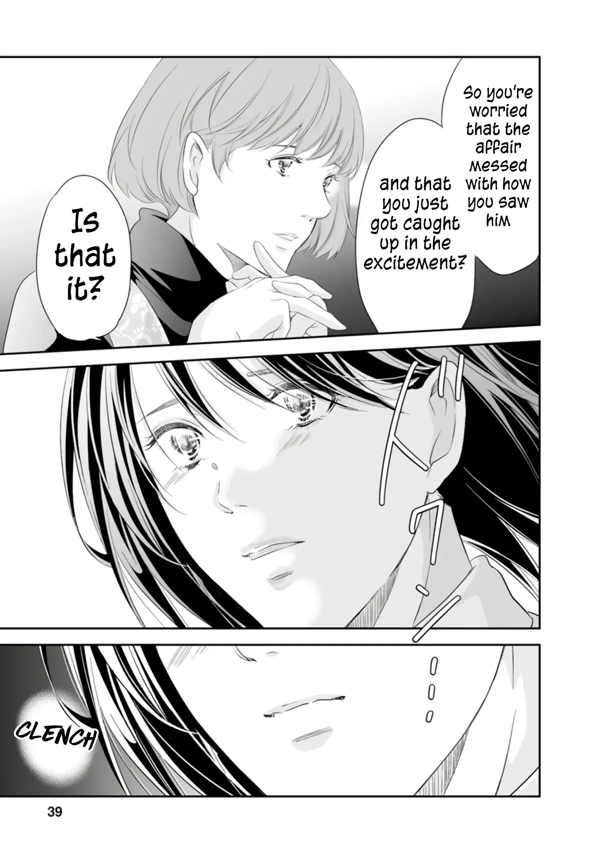 Anata ga shitekurenakute mo Chapter 93 page 10