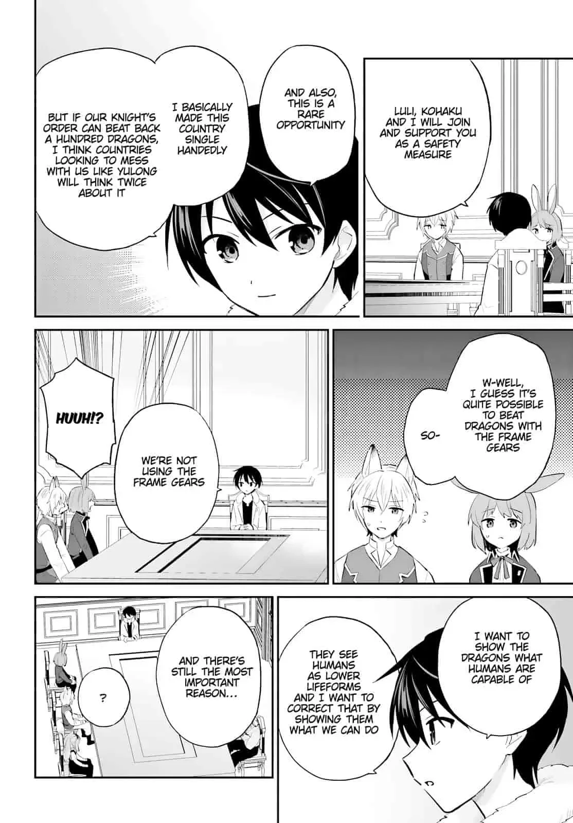 In Another World With My Smartphone Chapter 92 page 5