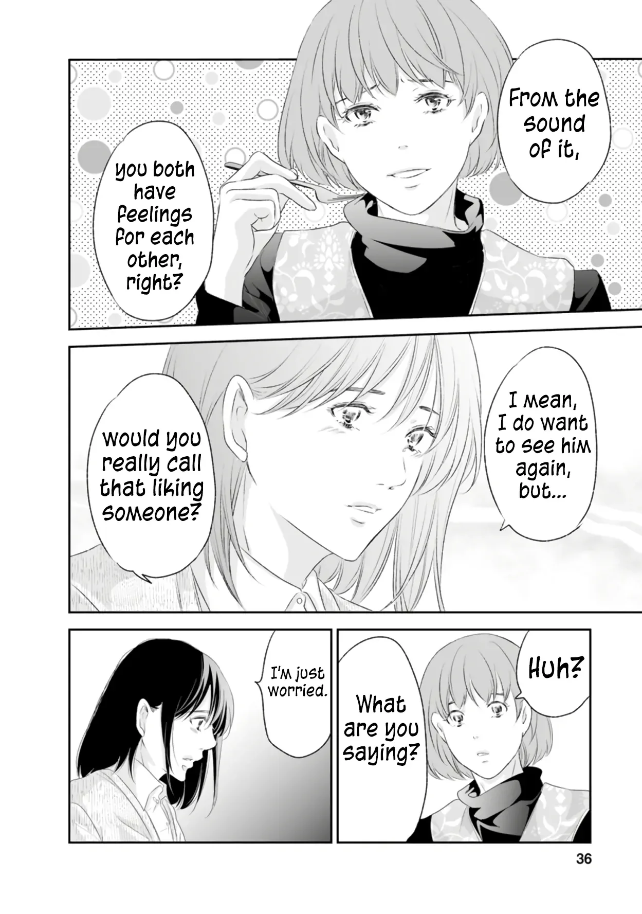 Anata ga shitekurenakute mo Chapter 93 page 7