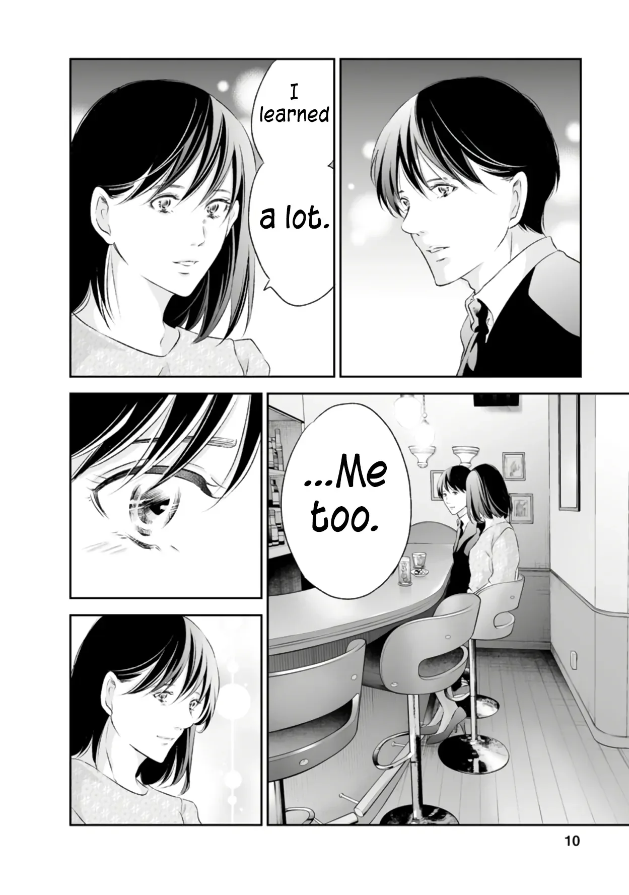 Anata ga shitekurenakute mo Chapter 92 page 9