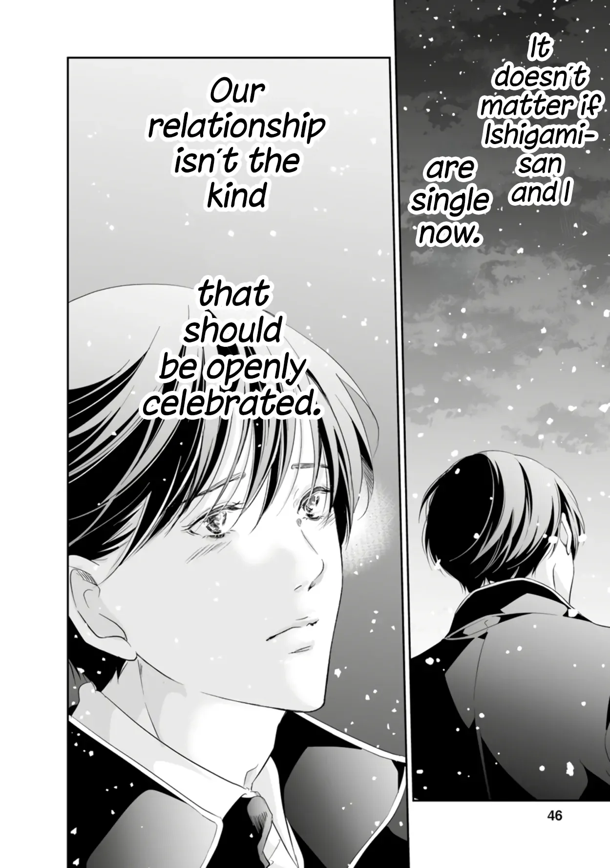 Anata ga shitekurenakute mo Chapter 93 page 17