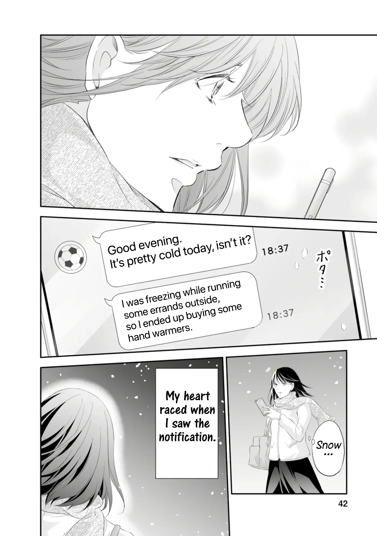 Anata ga shitekurenakute mo Chapter 93 page 13