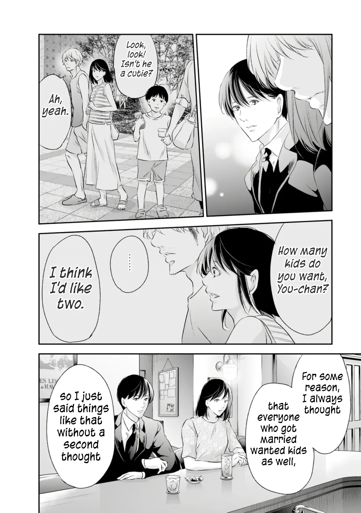 Anata ga shitekurenakute mo Chapter 92 page 13