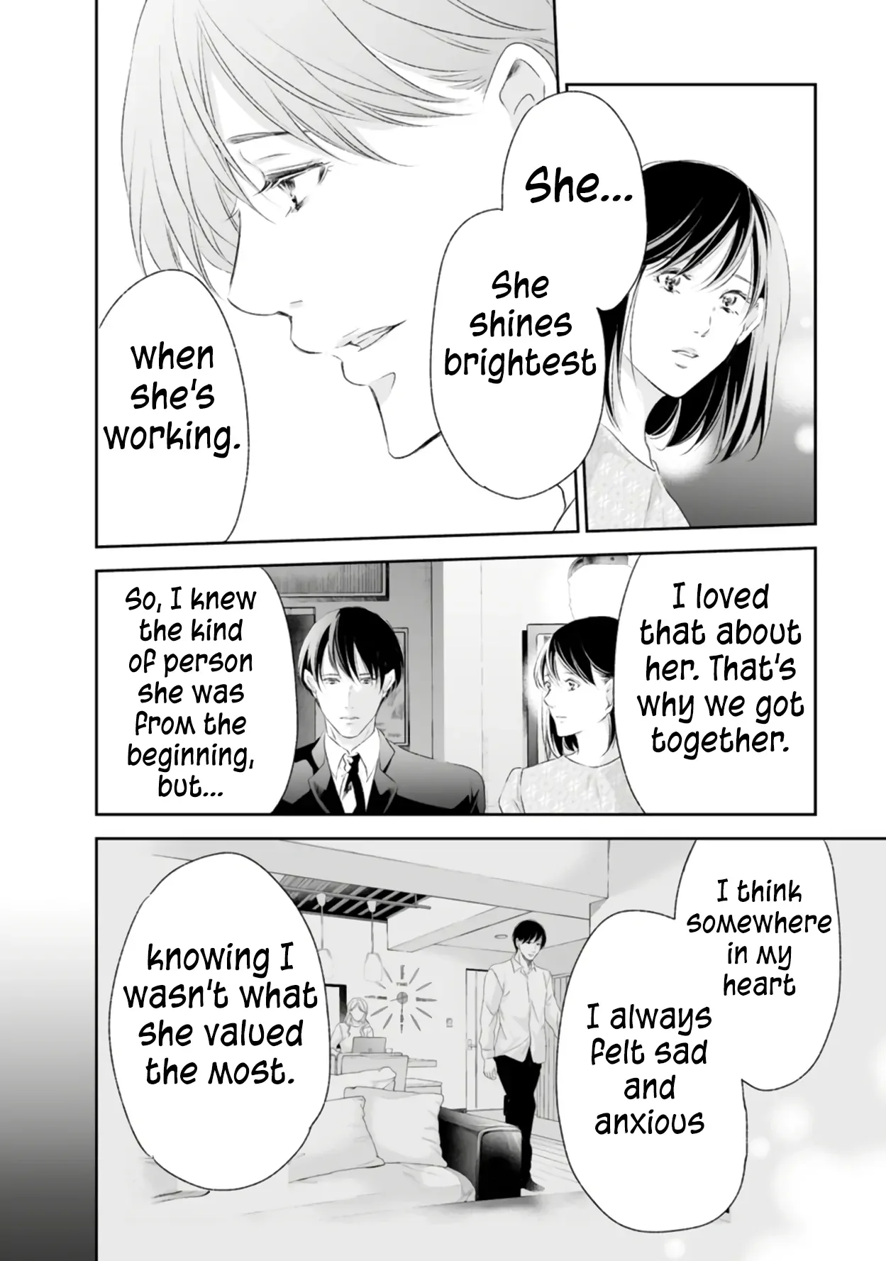 Anata ga shitekurenakute mo Chapter 92 page 17