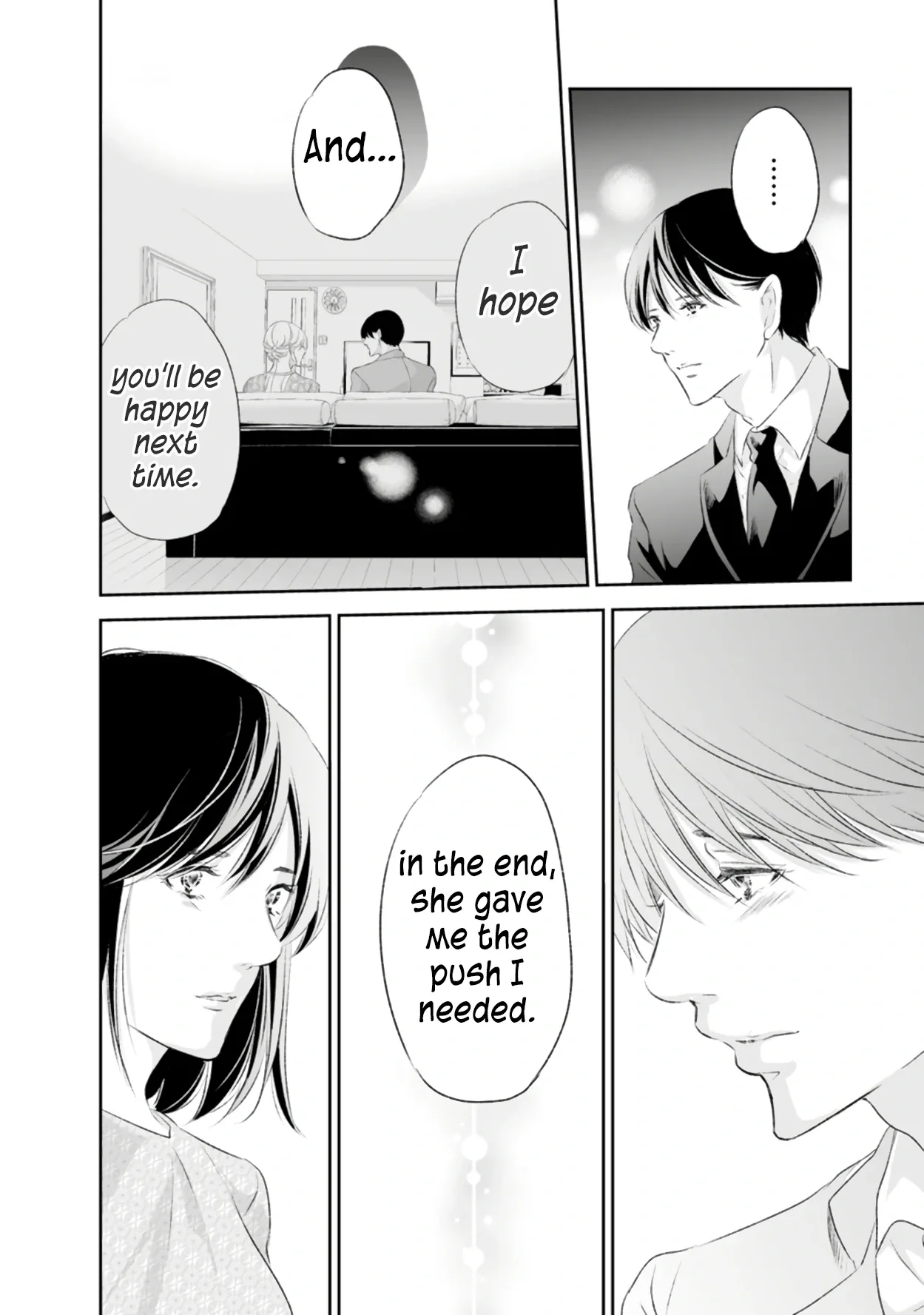 Anata ga shitekurenakute mo Chapter 92 page 19