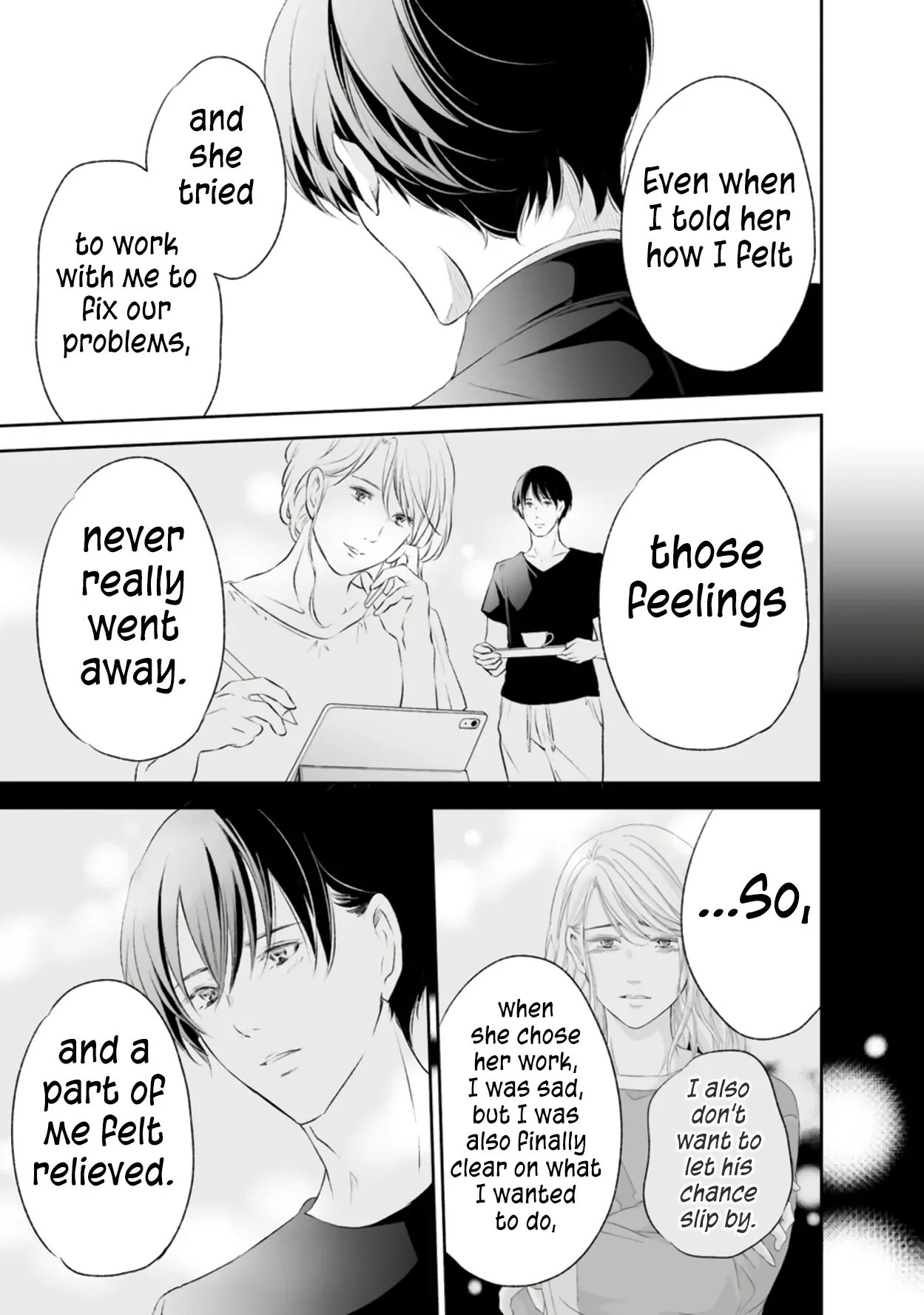 Anata ga shitekurenakute mo Chapter 92 page 18