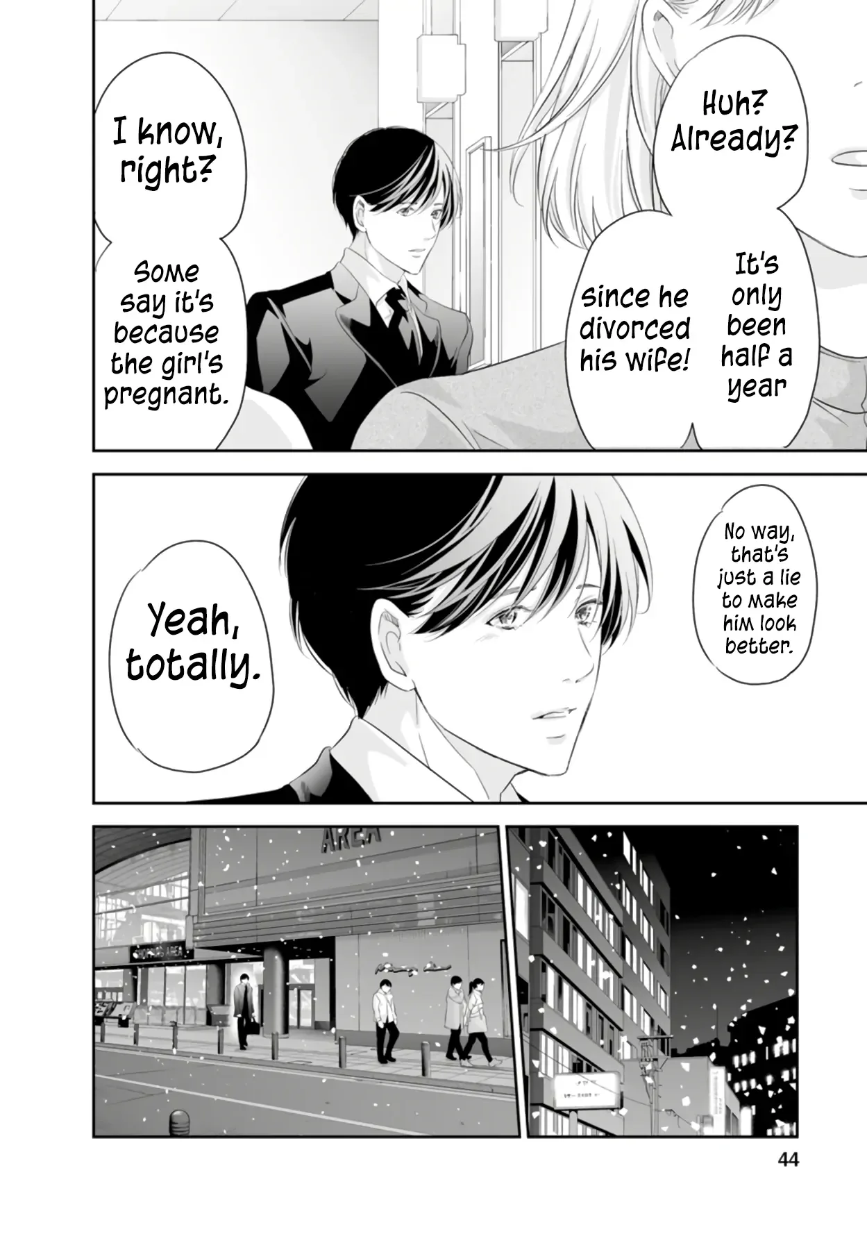 Anata ga shitekurenakute mo Chapter 93 page 15