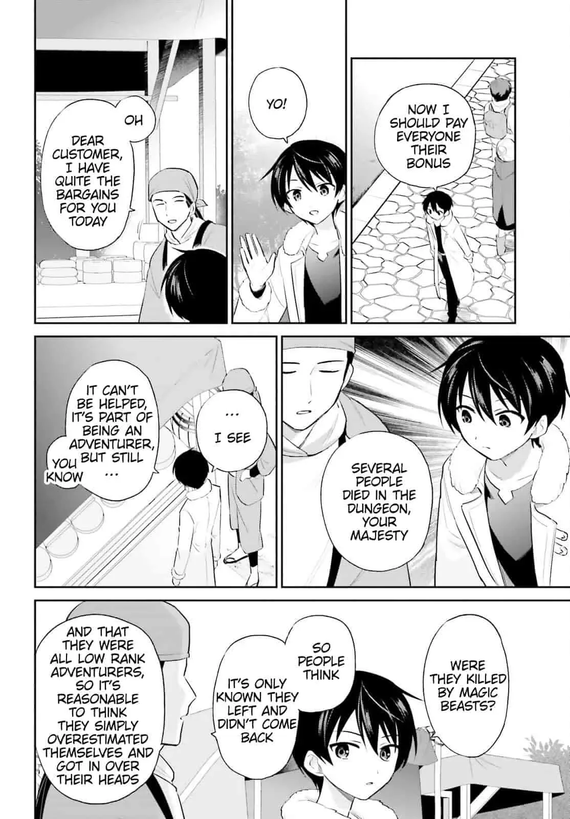 In Another World With My Smartphone Chapter 93 page 3