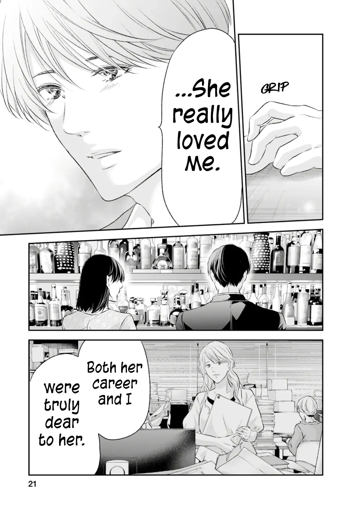Anata ga shitekurenakute mo Chapter 92 page 20