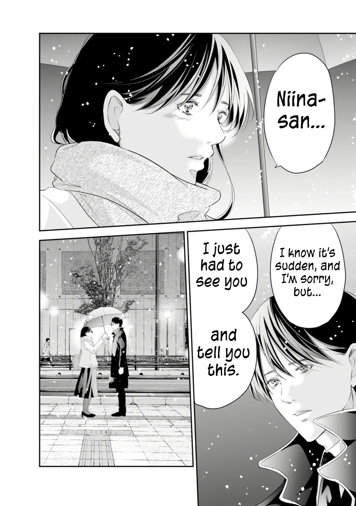 Anata ga shitekurenakute mo Chapter 93 page 27