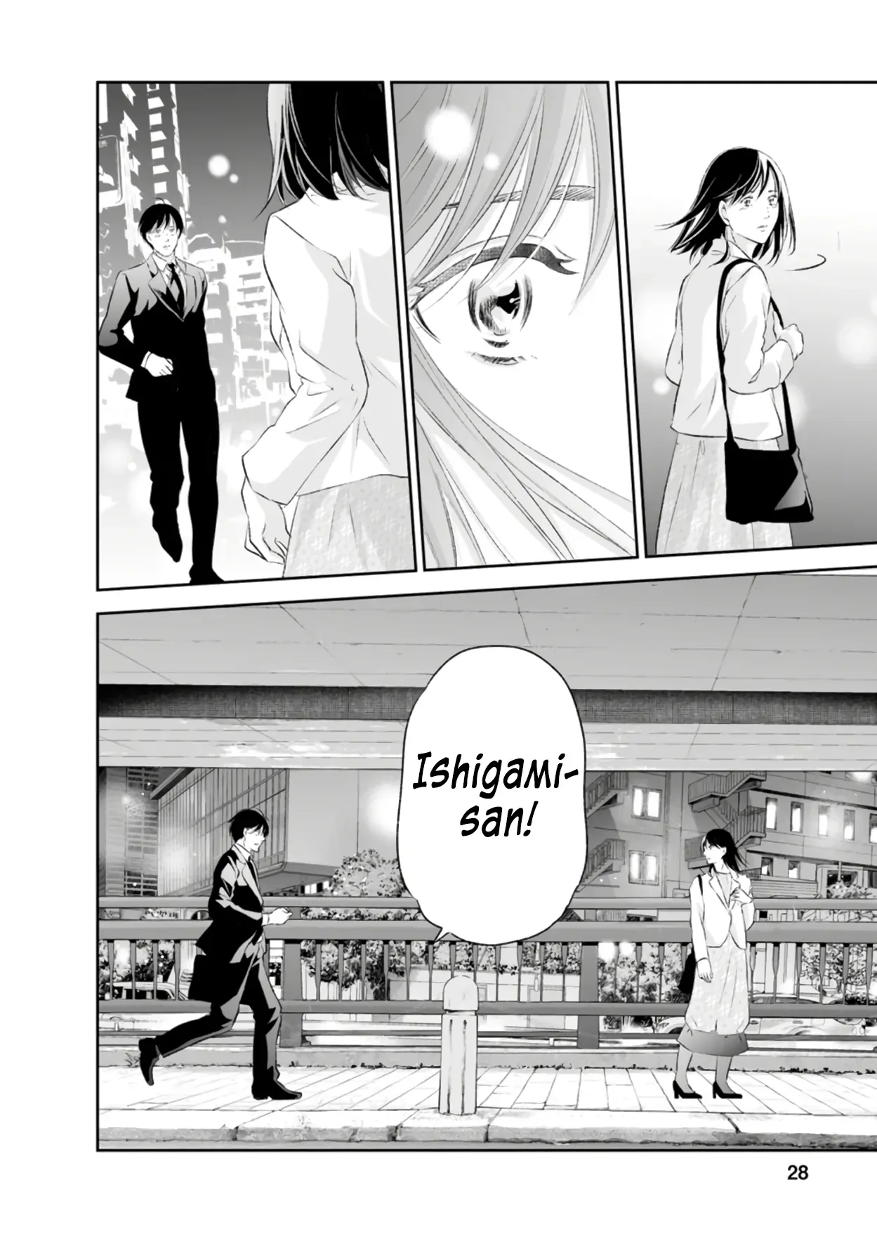 Anata ga shitekurenakute mo Chapter 92 page 27