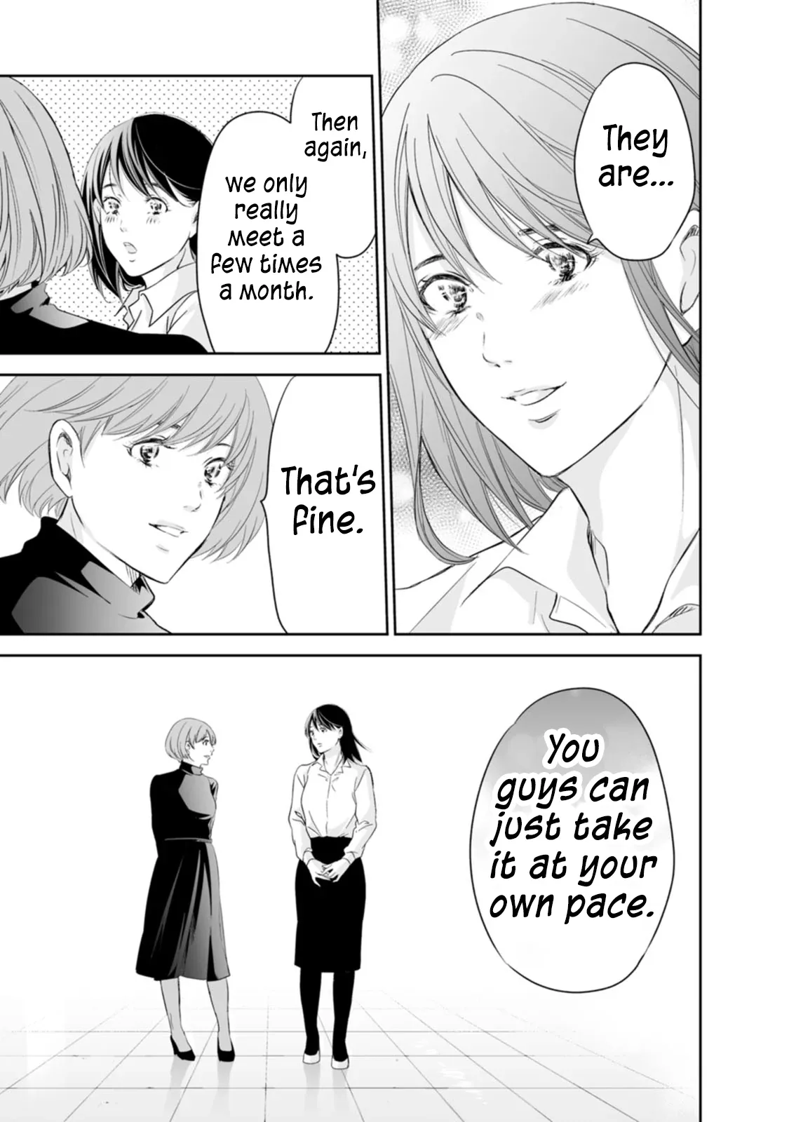 Anata ga shitekurenakute mo Chapter 94 page 6