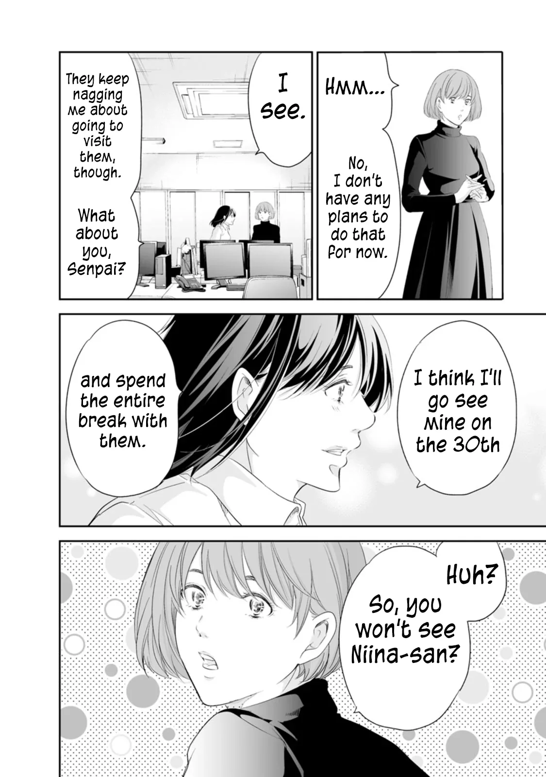 Anata ga shitekurenakute mo Chapter 94 page 3