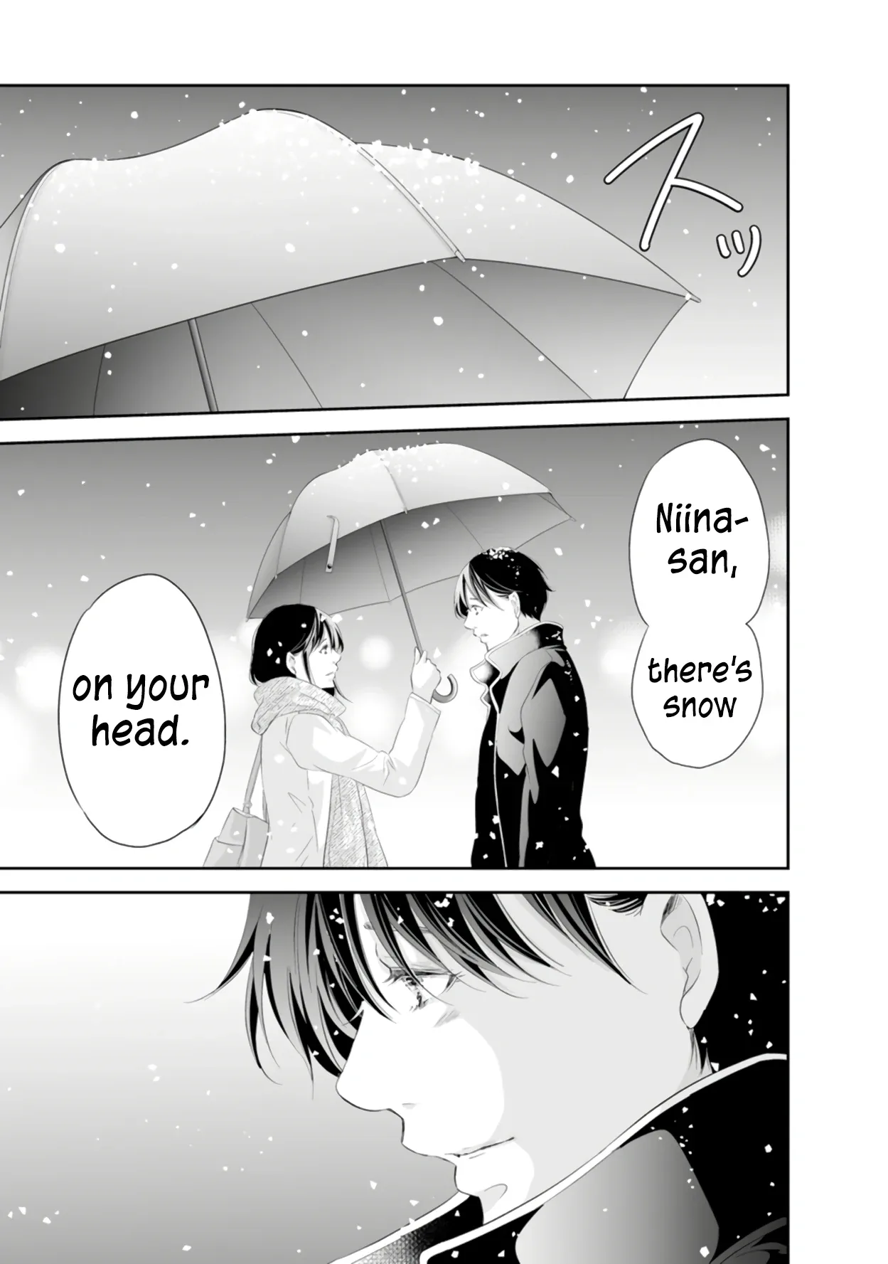Anata ga shitekurenakute mo Chapter 93 page 22