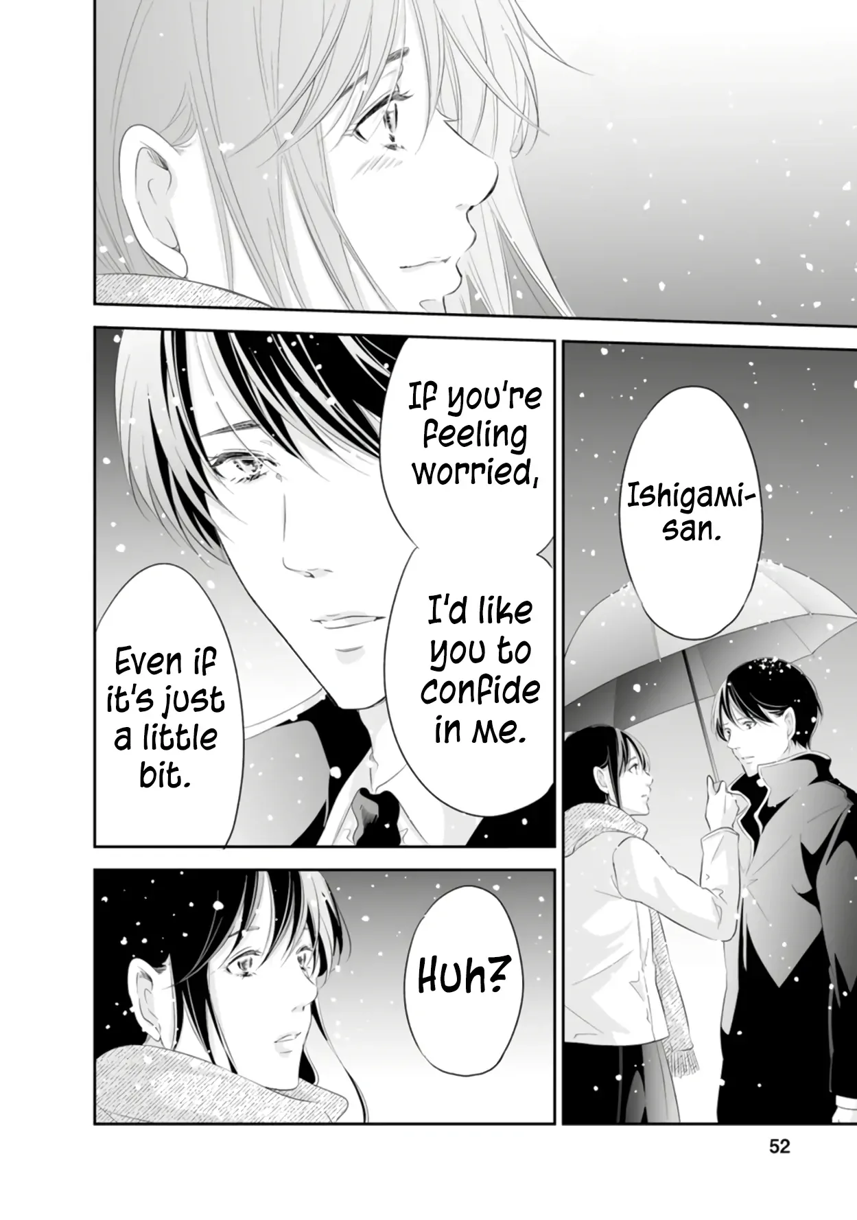 Anata ga shitekurenakute mo Chapter 93 page 23
