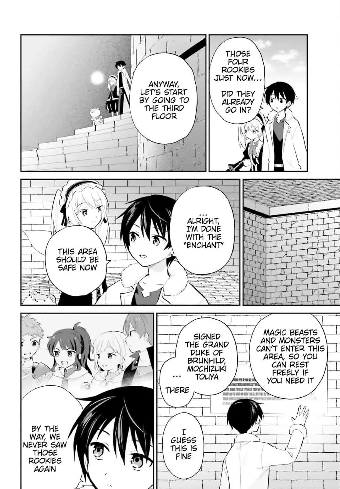 In Another World With My Smartphone Chapter 93 page 7
