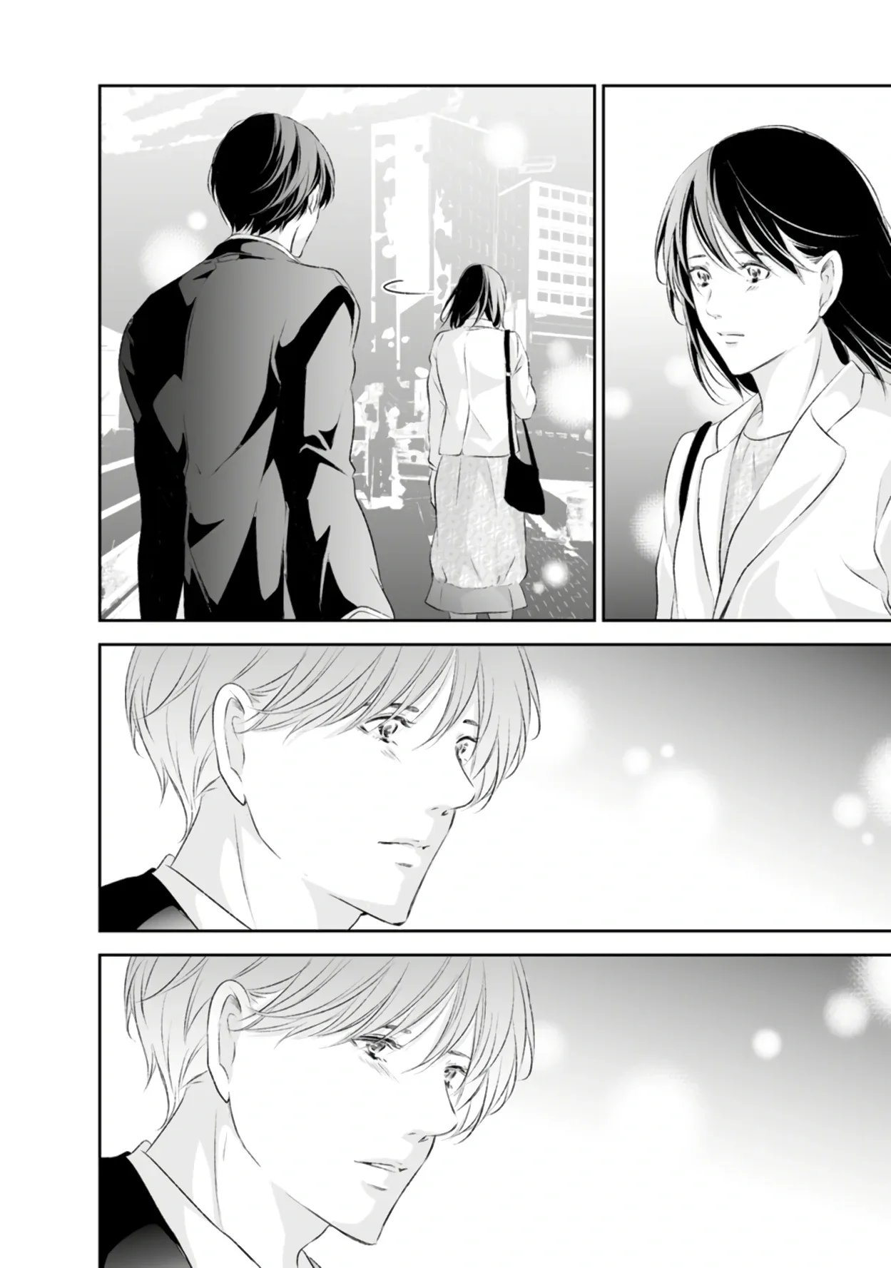 Anata ga shitekurenakute mo Chapter 92 page 25
