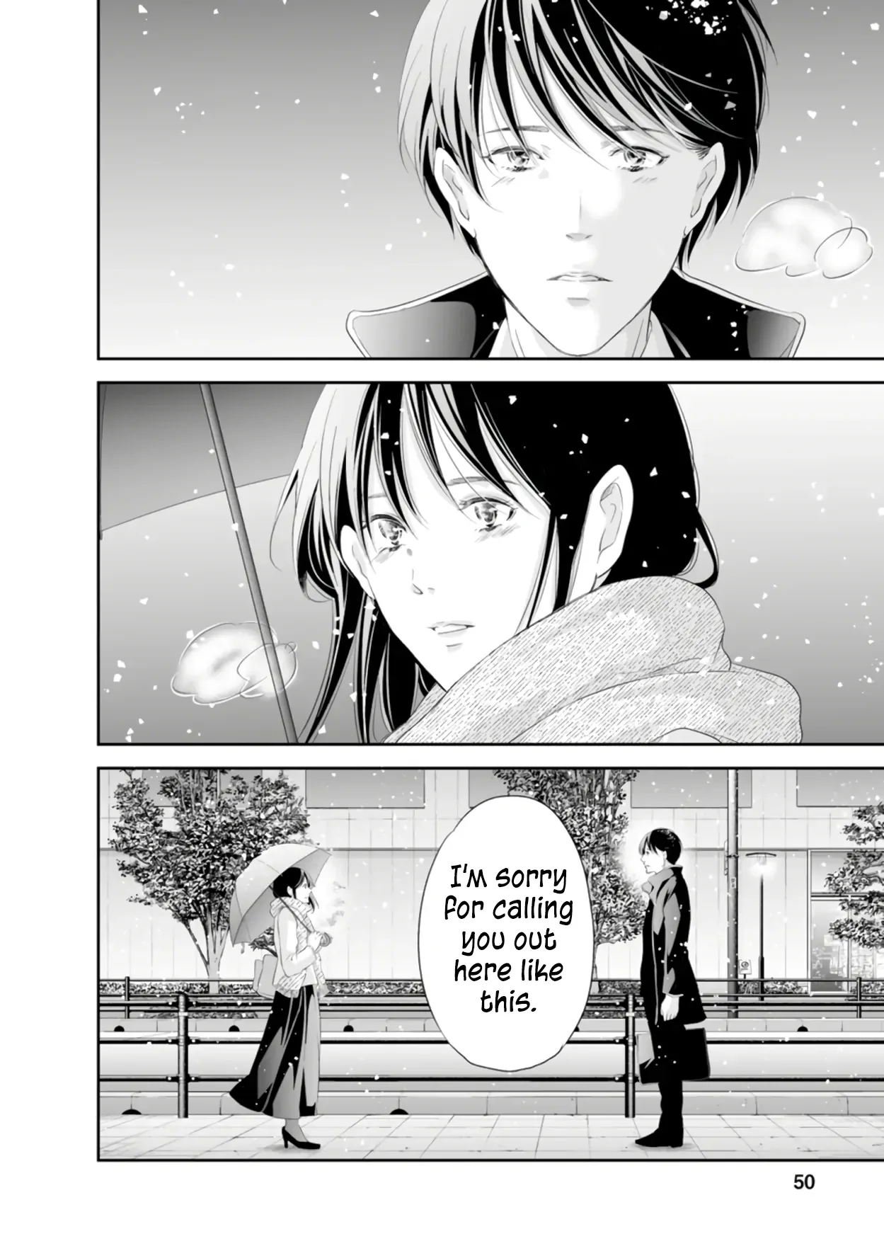 Anata ga shitekurenakute mo Chapter 93 page 21