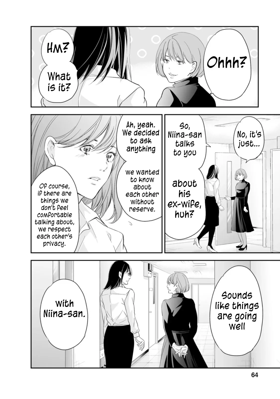 Anata ga shitekurenakute mo Chapter 94 page 5