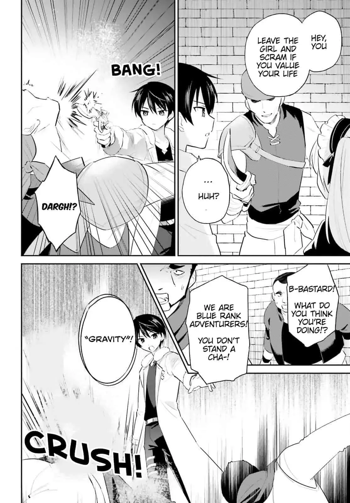 In Another World With My Smartphone Chapter 93 page 11