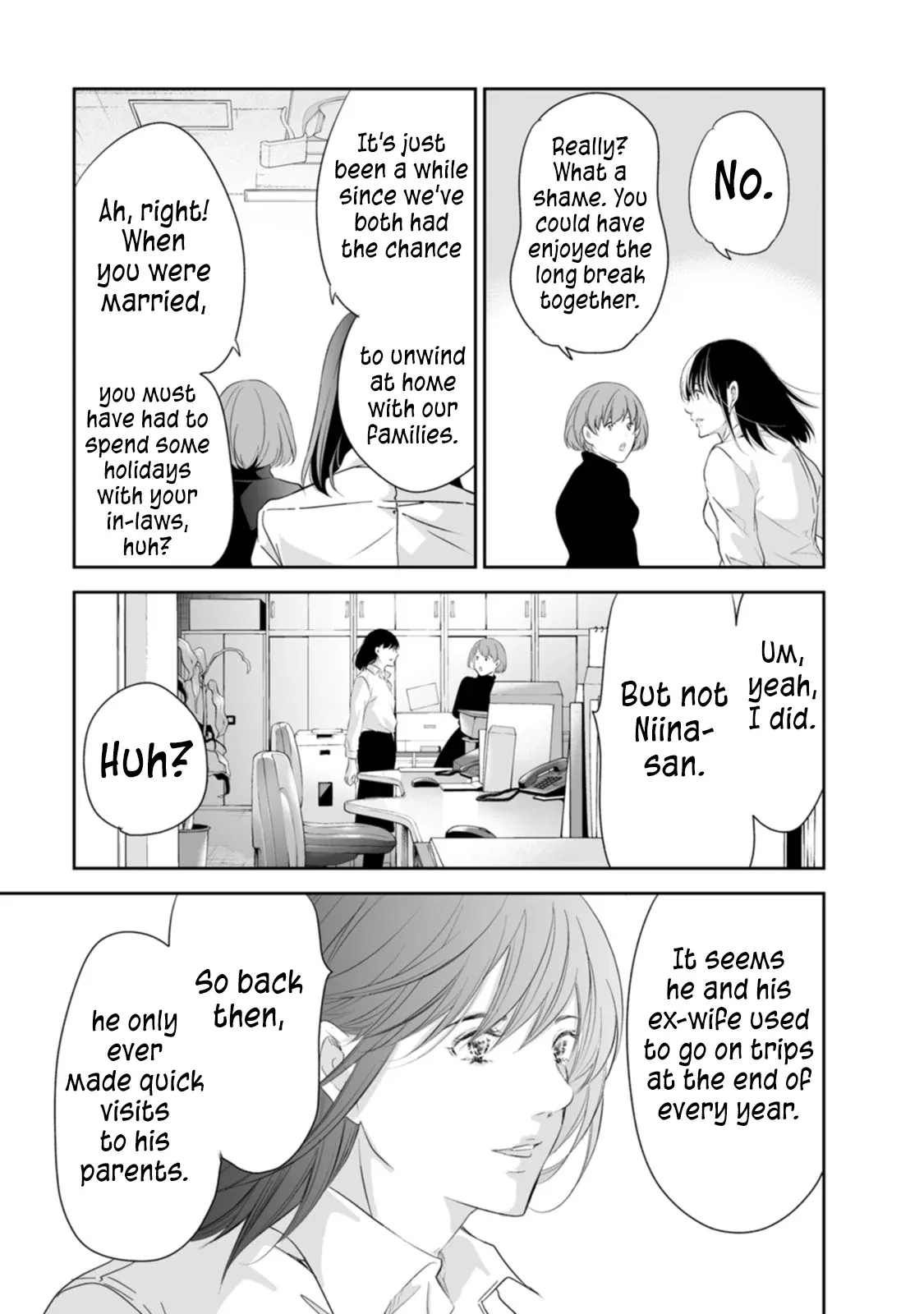Anata ga shitekurenakute mo Chapter 94 page 4