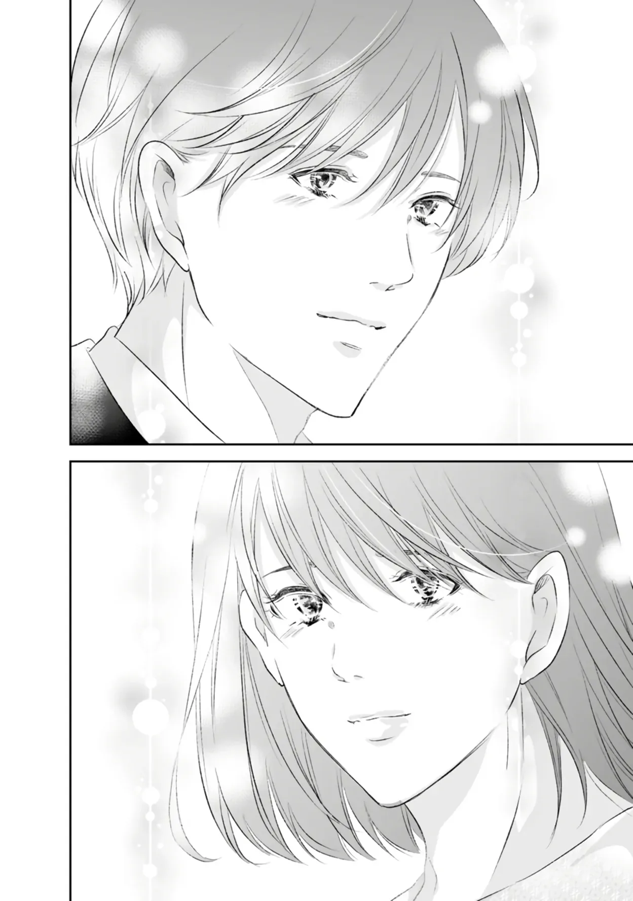 Anata ga shitekurenakute mo Chapter 92 page 23