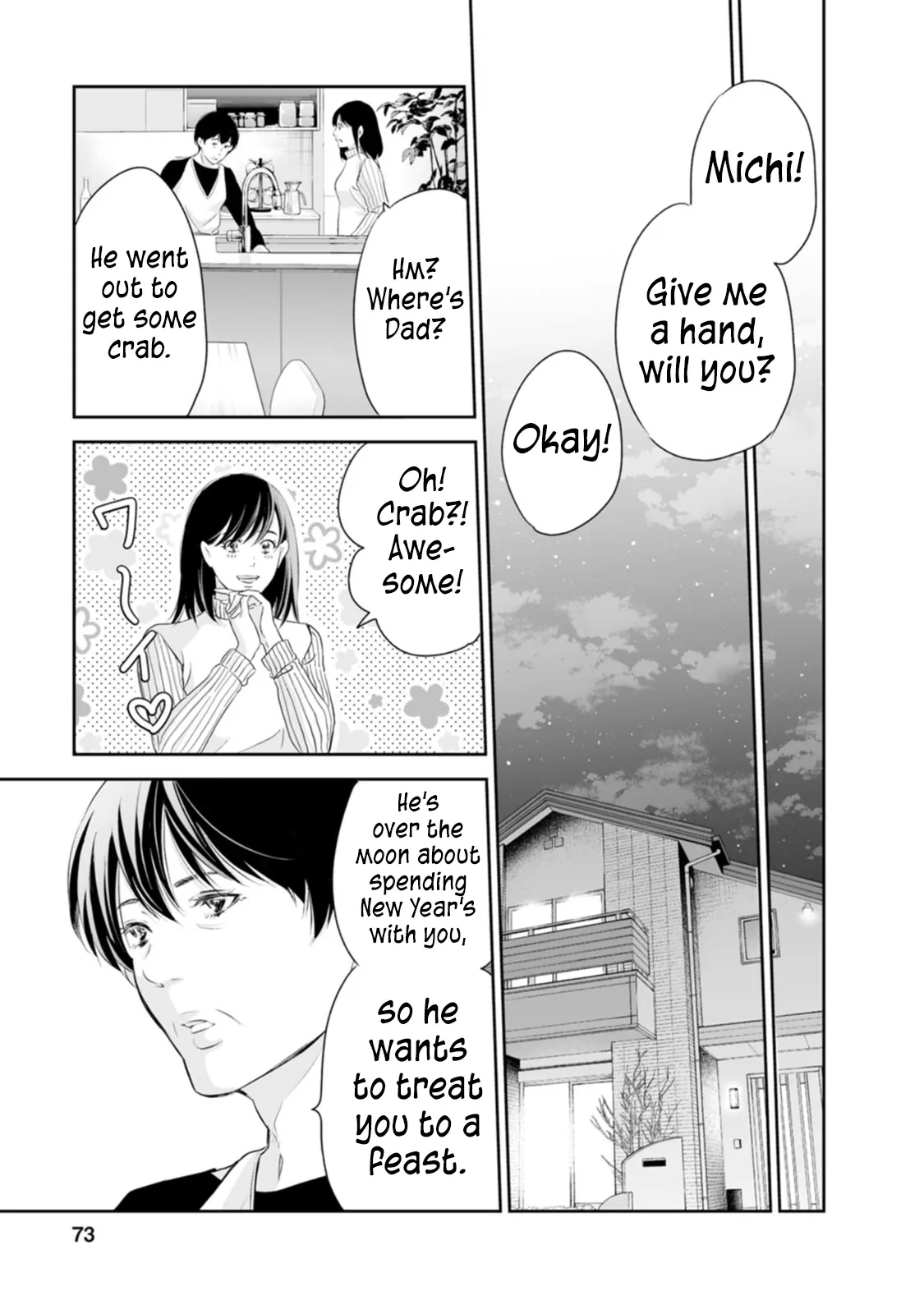 Anata ga shitekurenakute mo Chapter 94 page 14