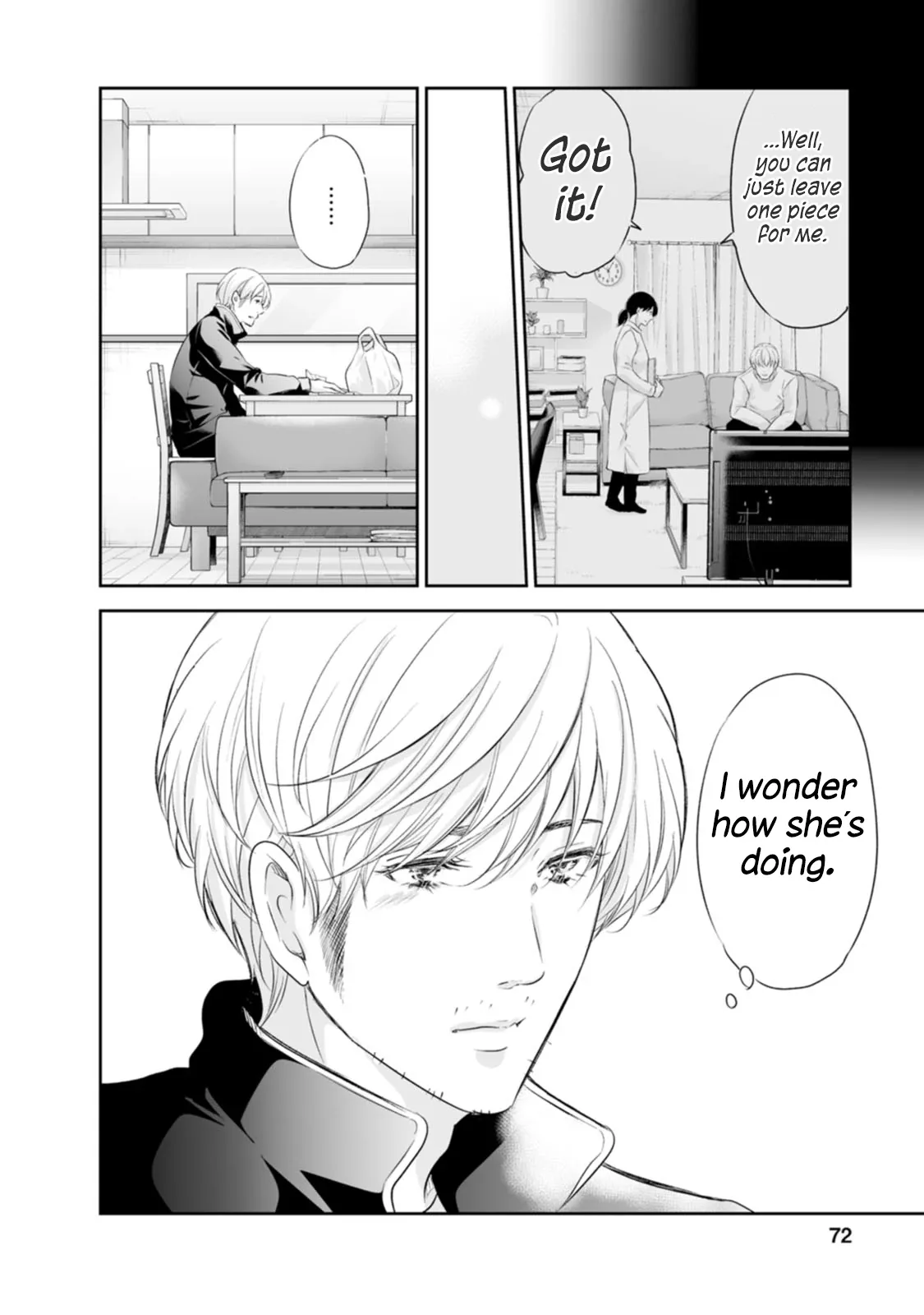 Anata ga shitekurenakute mo Chapter 94 page 13