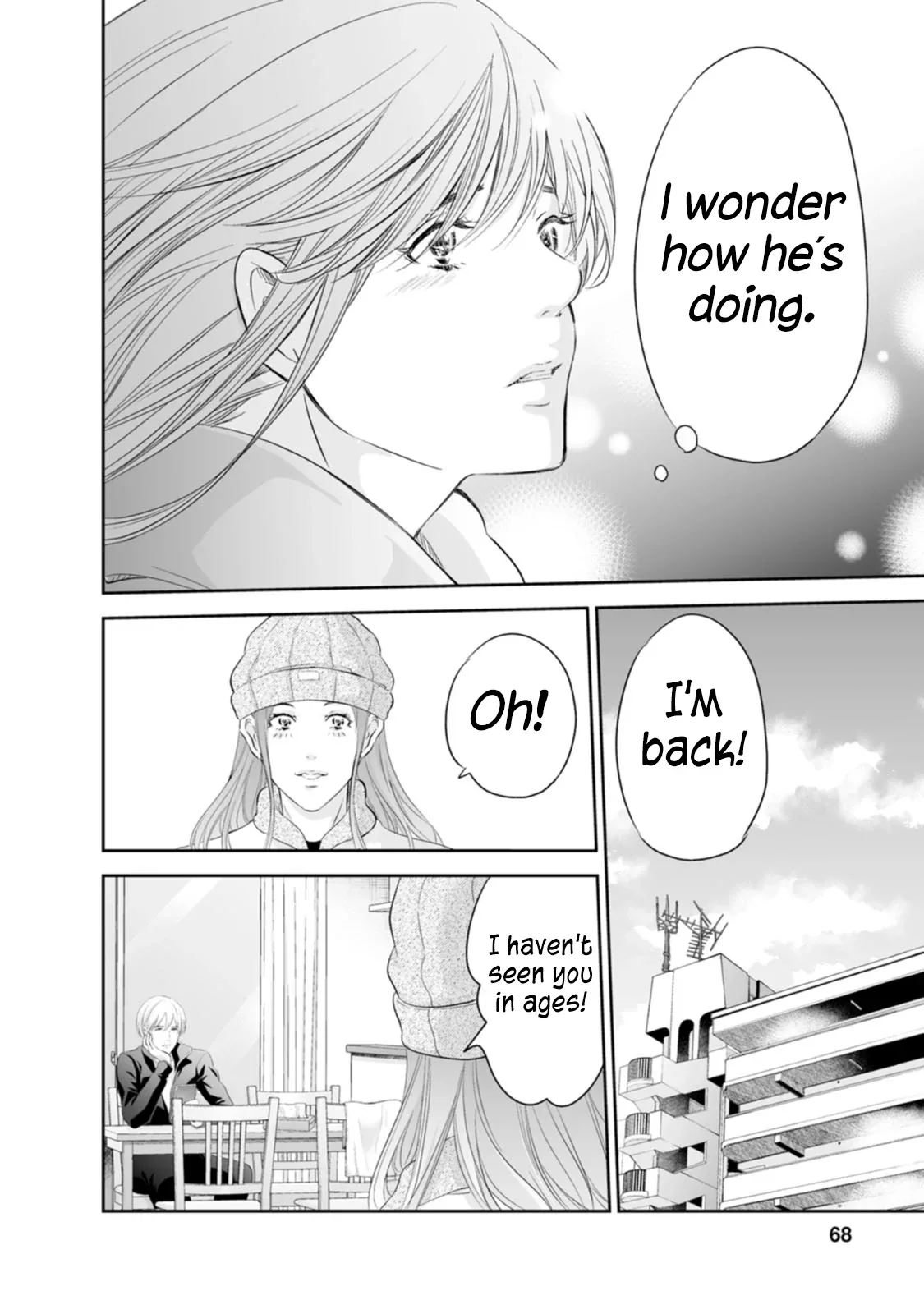 Anata ga shitekurenakute mo Chapter 94 page 9