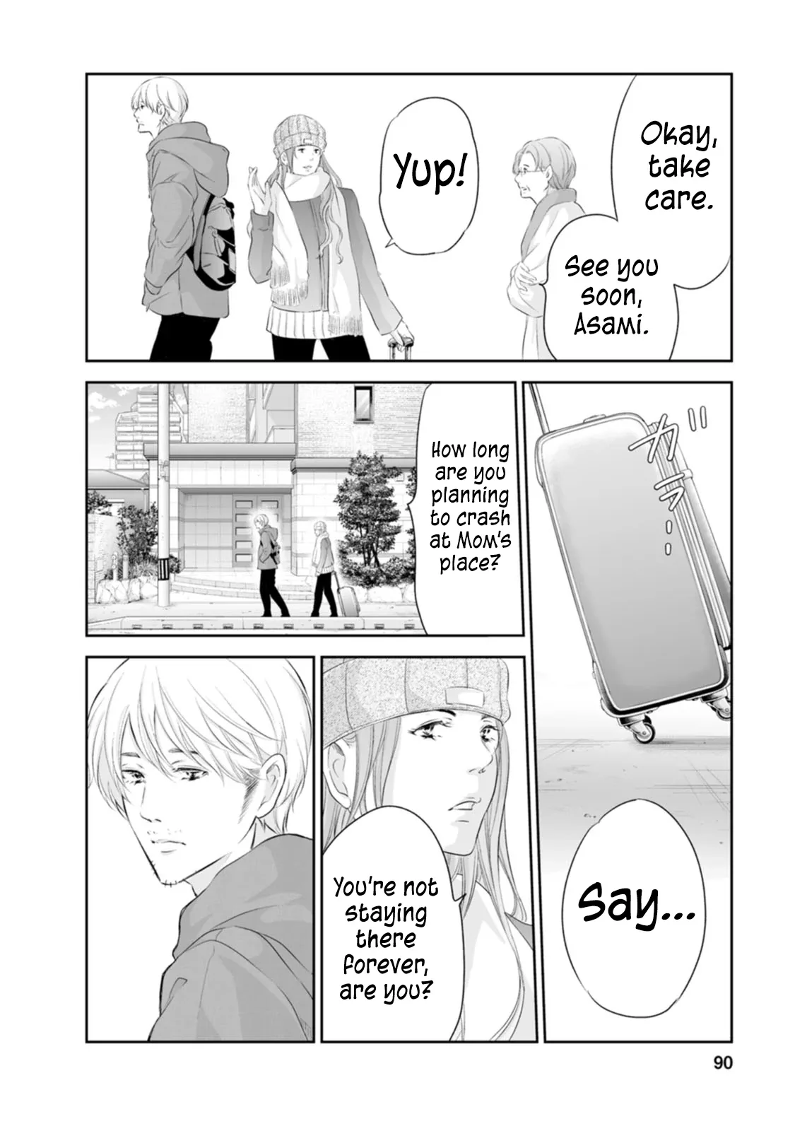 Anata ga shitekurenakute mo Chapter 95 page 3