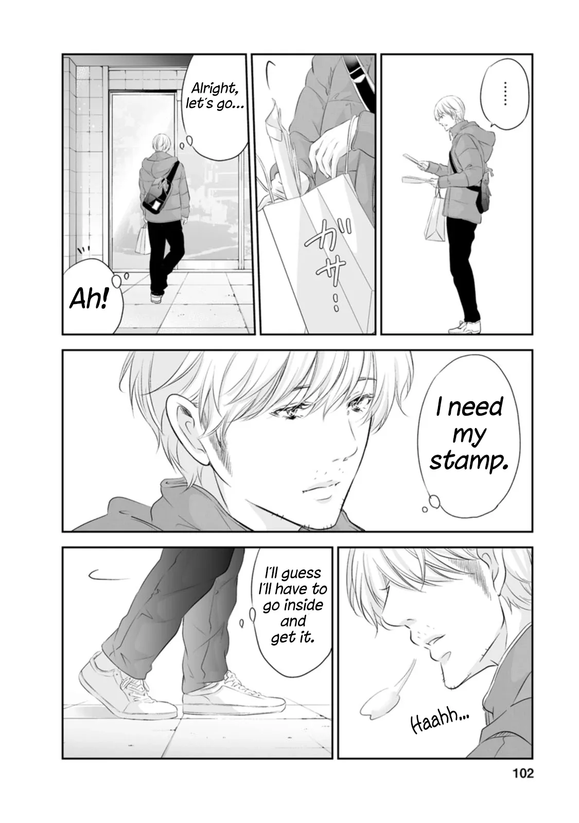 Anata ga shitekurenakute mo Chapter 95 page 15