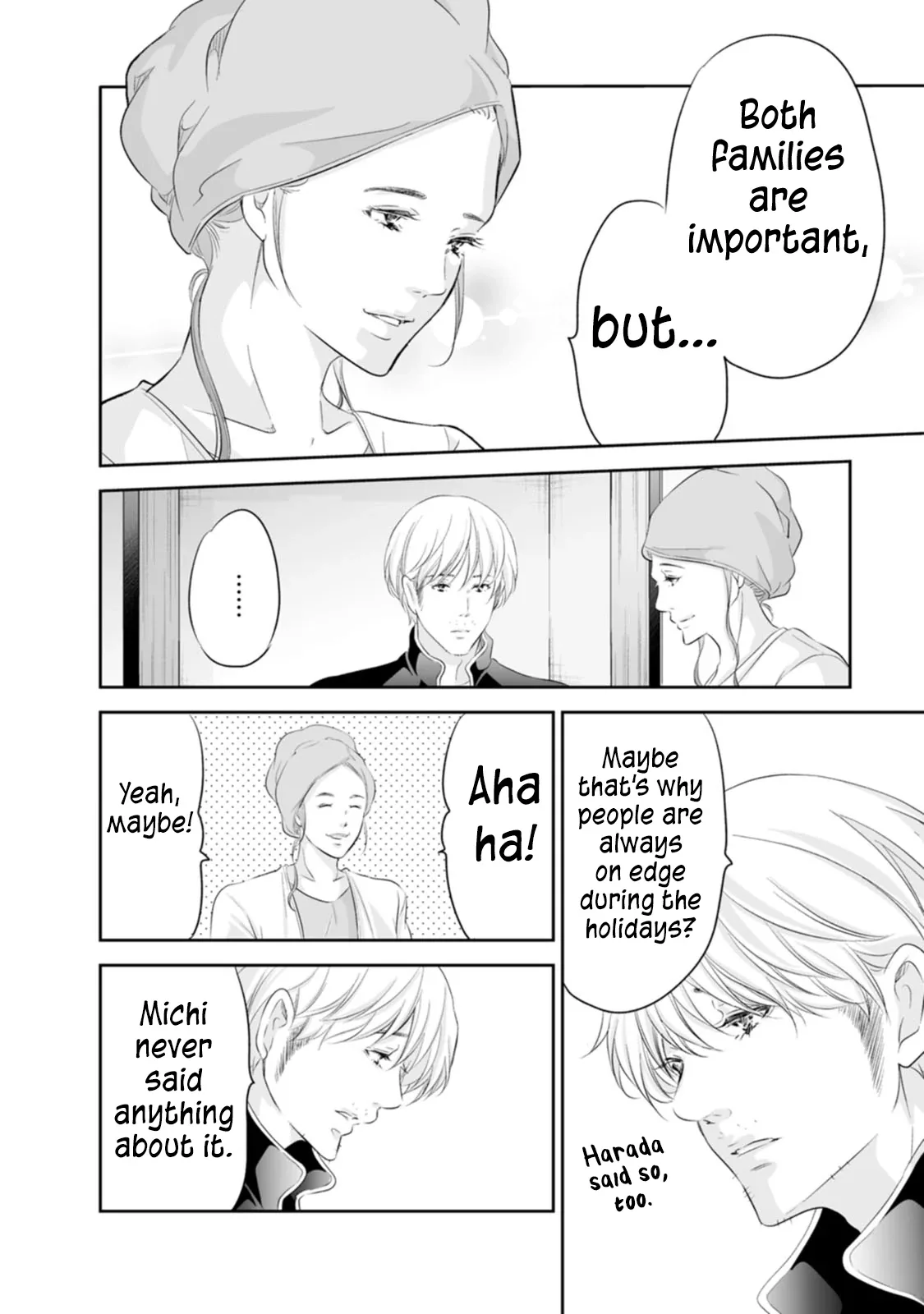 Anata ga shitekurenakute mo Chapter 94 page 23
