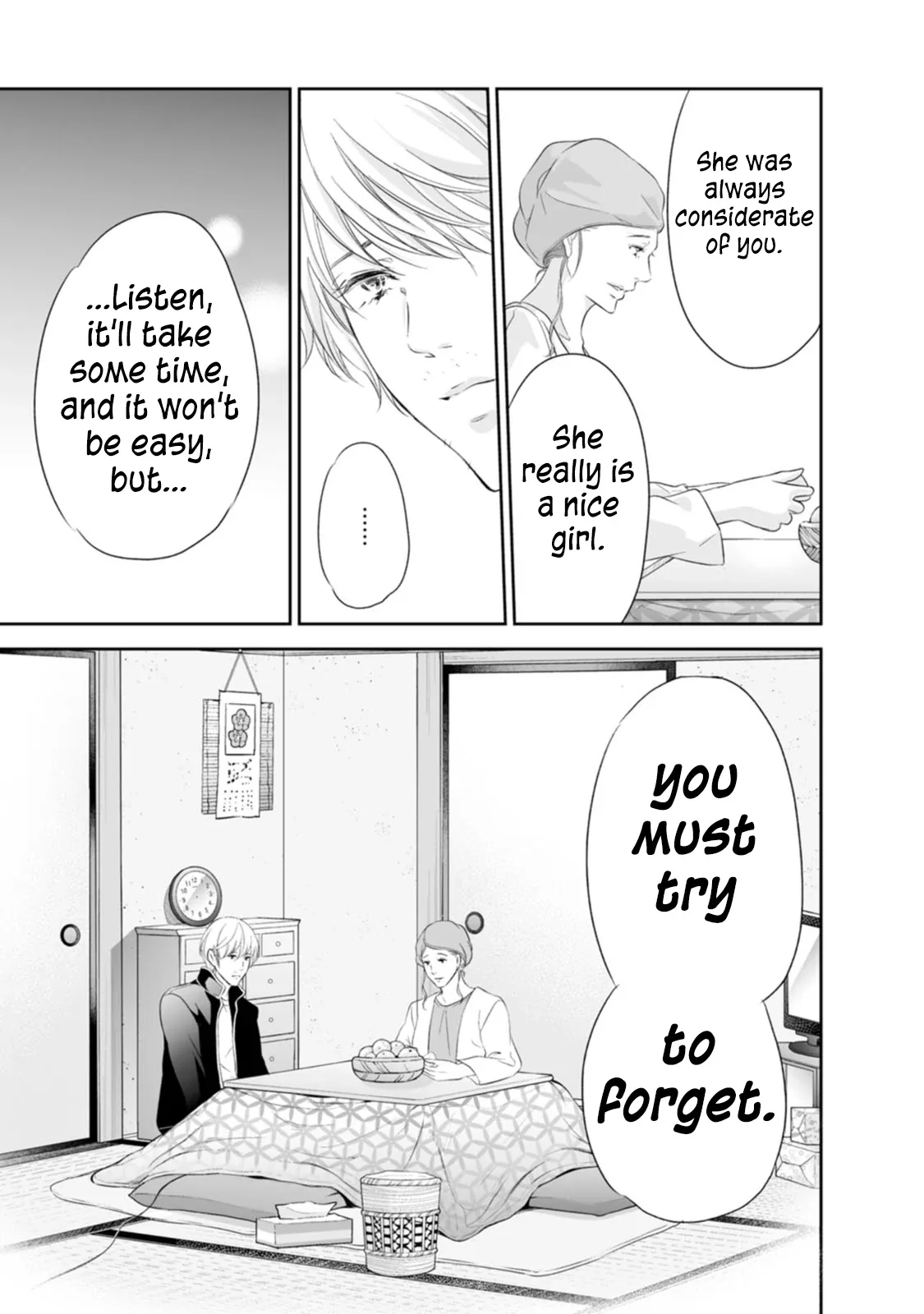 Anata ga shitekurenakute mo Chapter 94 page 24