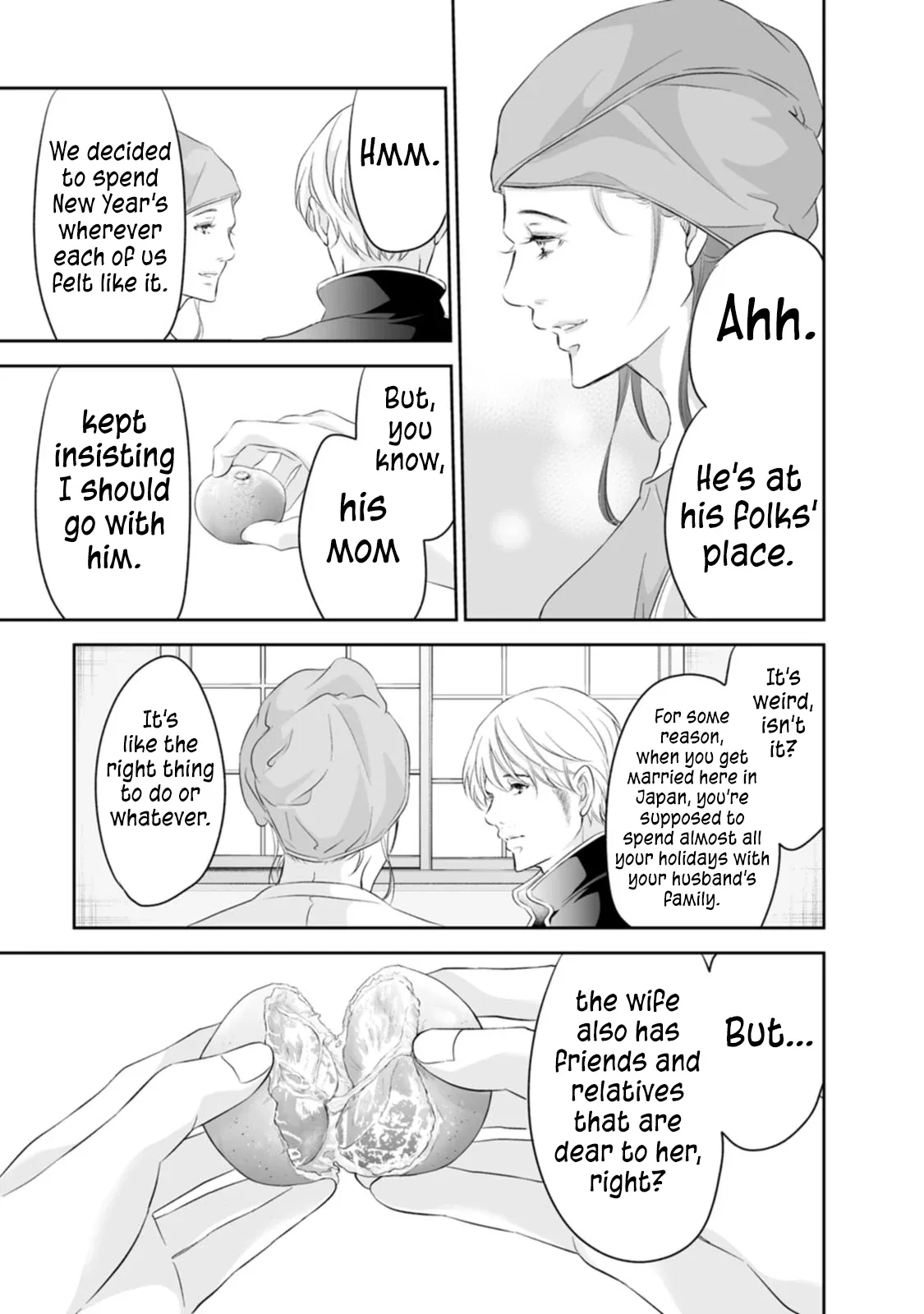 Anata ga shitekurenakute mo Chapter 94 page 22
