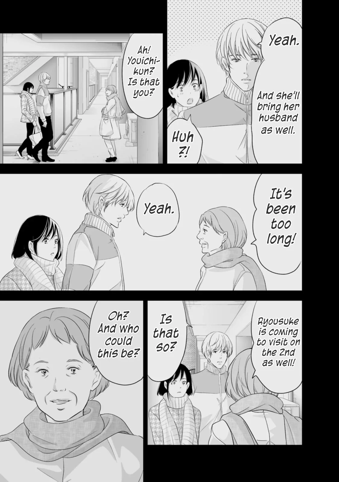 Anata ga shitekurenakute mo Chapter 94 page 16
