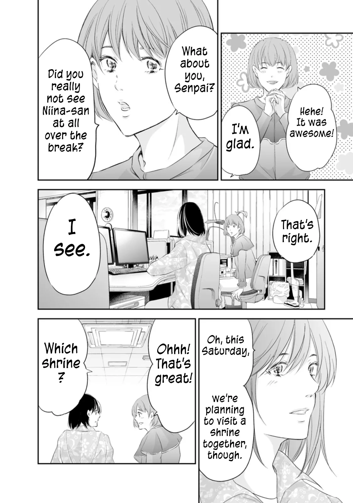Anata ga shitekurenakute mo Chapter 95 page 11