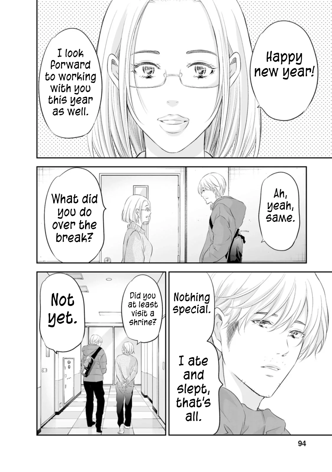 Anata ga shitekurenakute mo Chapter 95 page 7