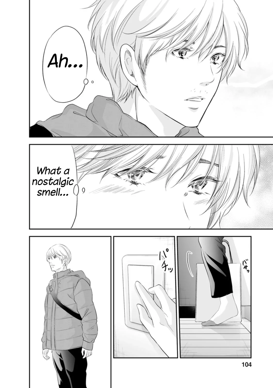 Anata ga shitekurenakute mo Chapter 95 page 17