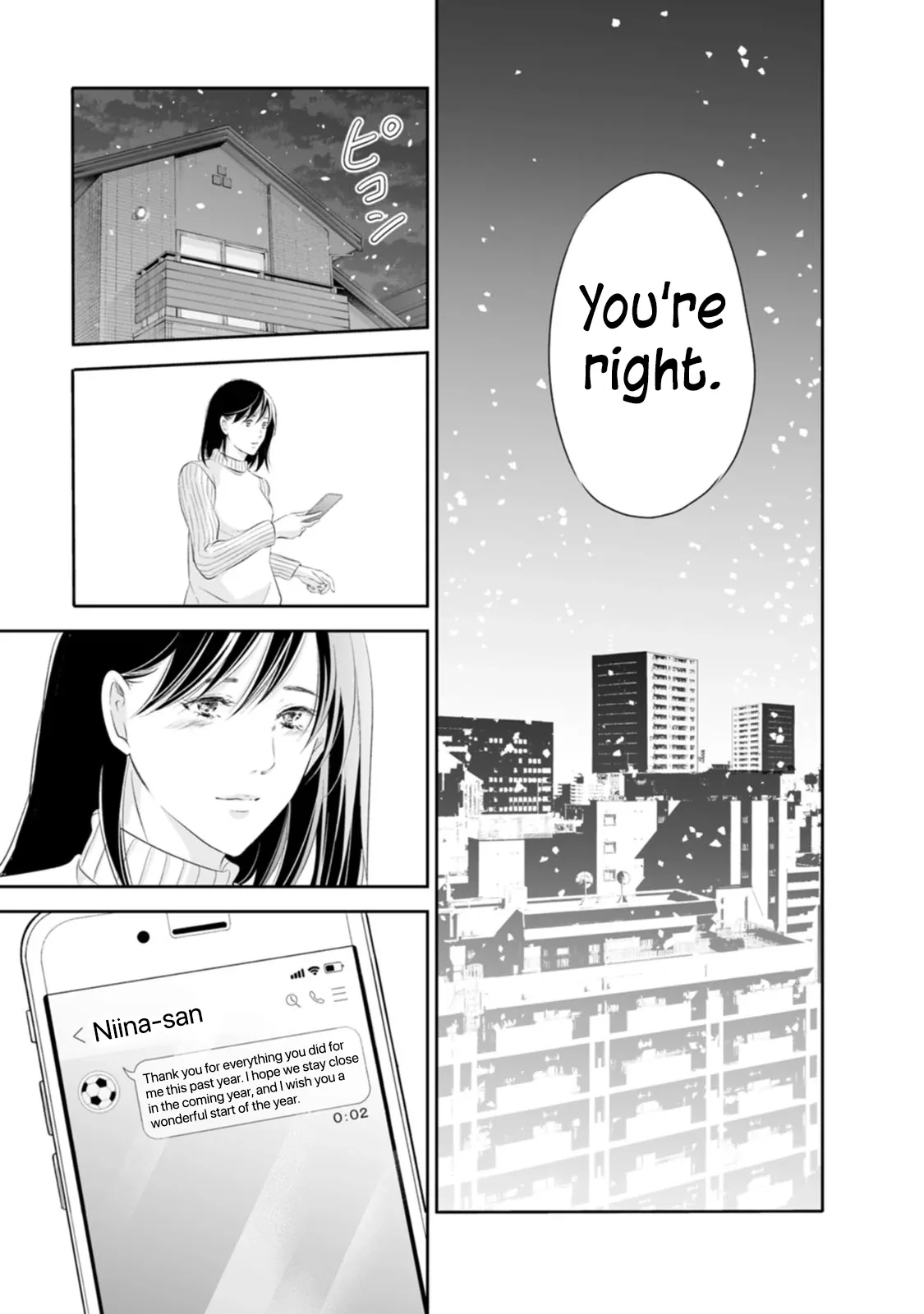 Anata ga shitekurenakute mo Chapter 94 page 26
