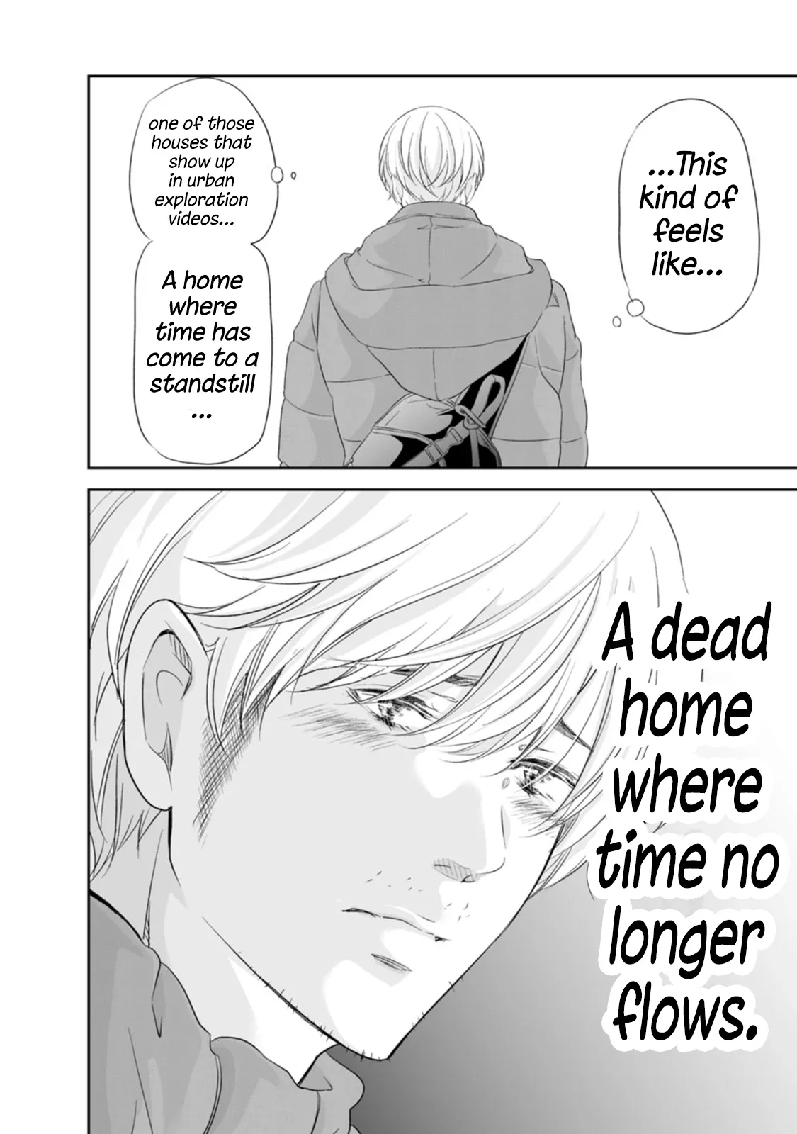 Anata ga shitekurenakute mo Chapter 95 page 19