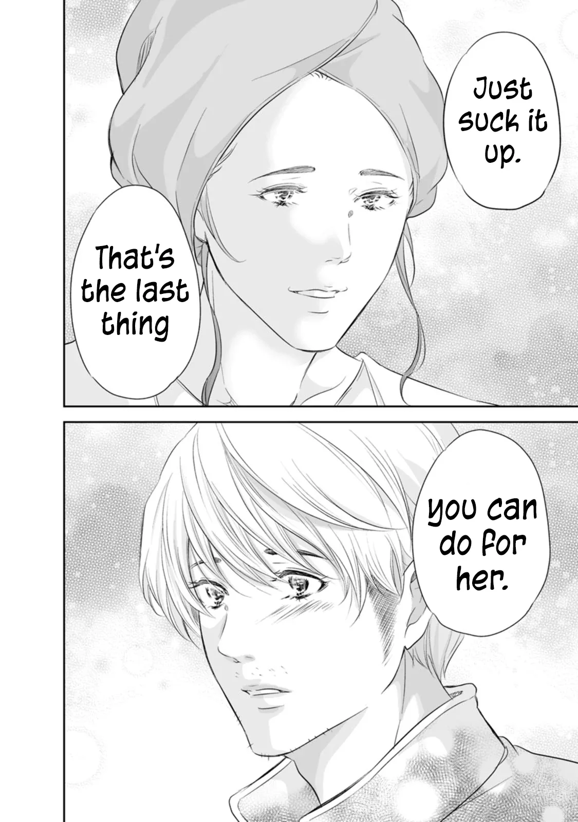 Anata ga shitekurenakute mo Chapter 94 page 25