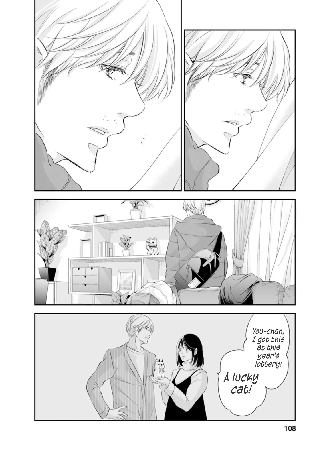 Anata ga shitekurenakute mo Chapter 95 page 21