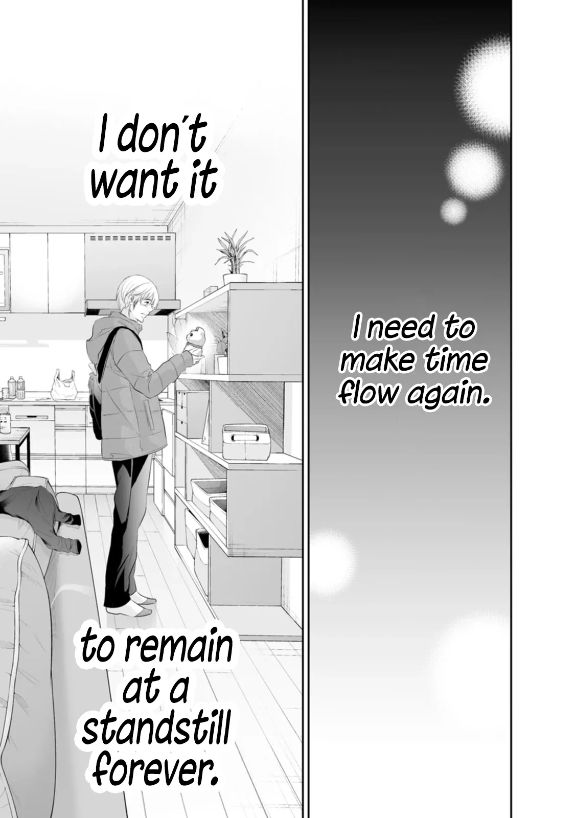 Anata ga shitekurenakute mo Chapter 95 page 24