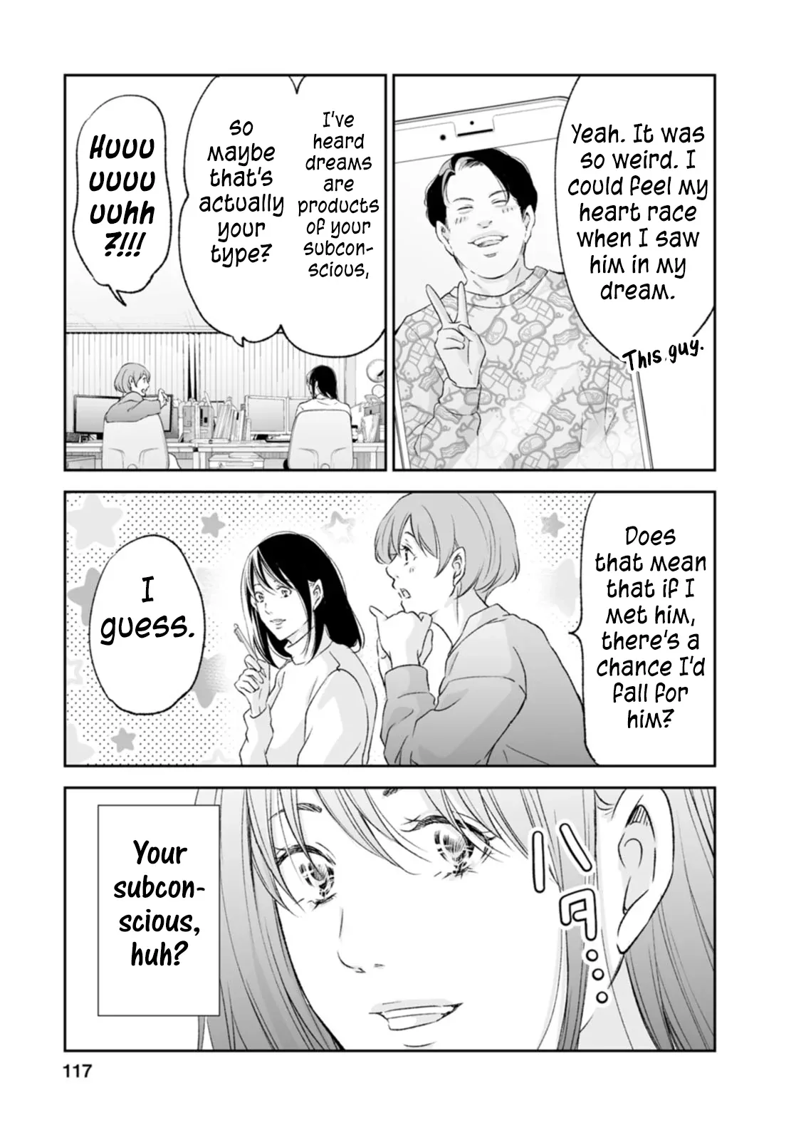 Anata ga shitekurenakute mo Chapter 96 page 6