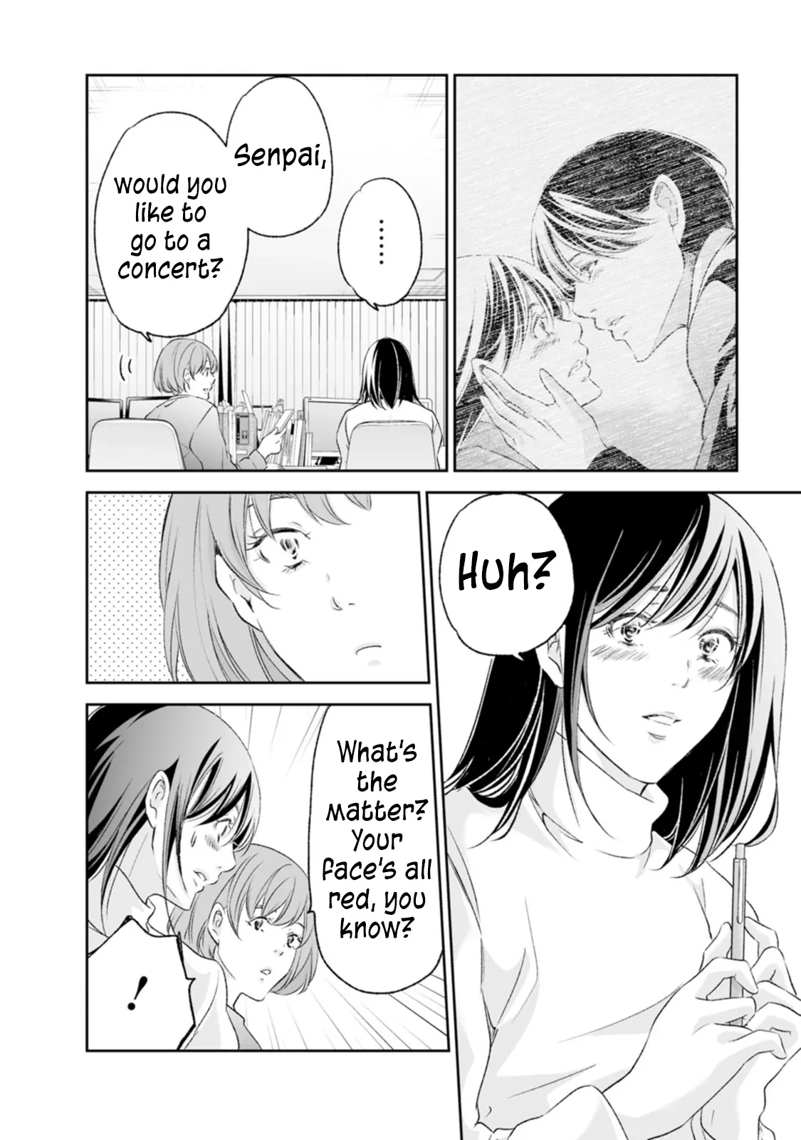 Anata ga shitekurenakute mo Chapter 96 page 7