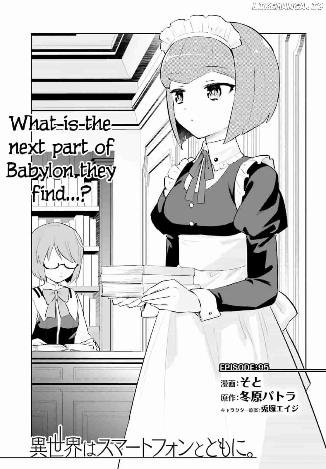 In Another World With My Smartphone Chapter 95 page 3