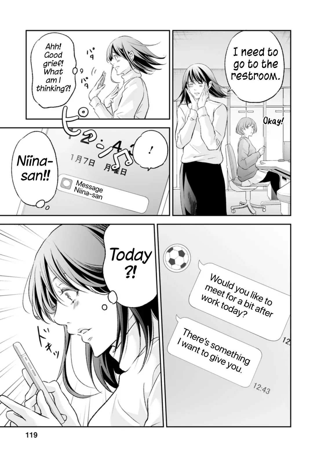 Anata ga shitekurenakute mo Chapter 96 page 8